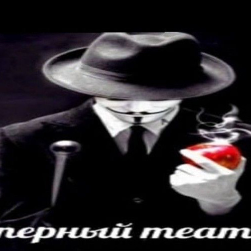 Stream Купола by Crimson | Listen online for free on SoundCloud
