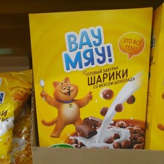 мы в Ролс Ройсе красивые
