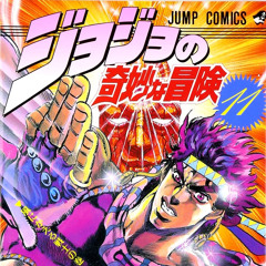 opening jojo part 2