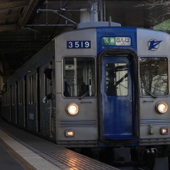 rip 泉北高速鉄道