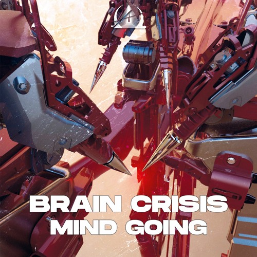 Brain Crisis feat. E-KID & Ntechnique - OI OI