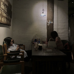 Thôi em đừng đi (MCK)