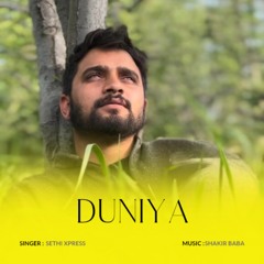 Duniya