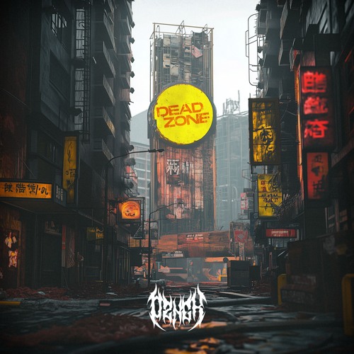 Oznek - Dead Zone (Radio Edit) (FREE DOWNLOAD)