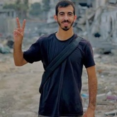 الشهيد صالح الجعفراوي