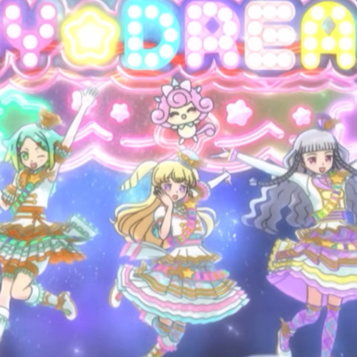 Believe My DREAM! - 마이☆드림