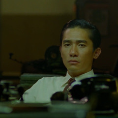 ช่วยด้วย