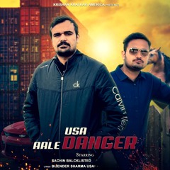 USA Aale Danger
