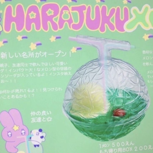 Zerobaseone Full Performance MAMA