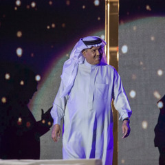 ‎⁨محمد عبده - إنت محبوبي | جدة 2022⁩.m4a