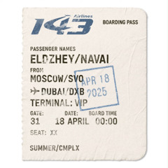 AEROFLOT 143 (feat. Navai)