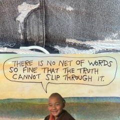 house show (neo ego)