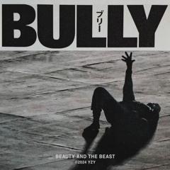 Beauty And The Beast - Kanye West