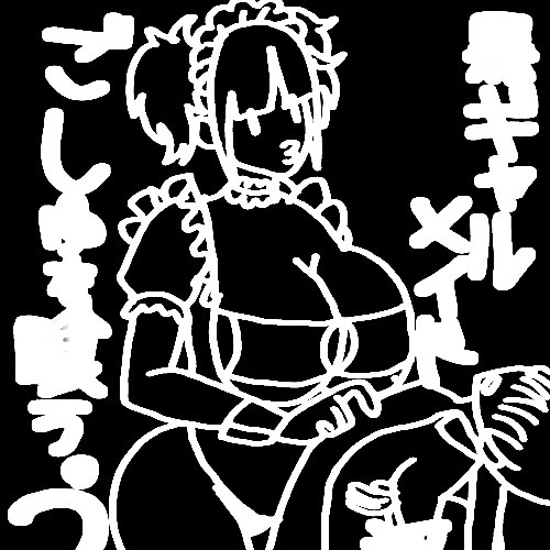 nosebleed (prod. @rrichrai)