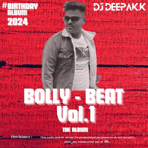 Khoobsurat - Stree 2 - (Remix) DJ DEEPAK.K 2024.mp3