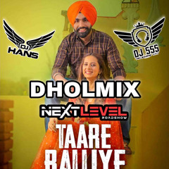 Taare Balliye - Ammy Virk - DJ SSS DJ HANS