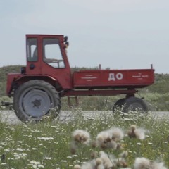 T.E. honeymoon, immer am Laufen