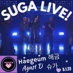 Suga 슈가  해금 'Haegeum' LIVE!💜🔥+ New Remix!💥5.1.23
