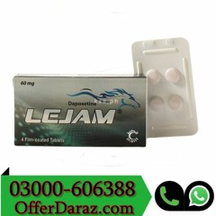 What Is Lejam Tablet #03000606388