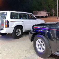 ‎⁨جي فاير - دافي حضنك⁩