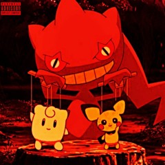 למות היום (עם סוואגר)