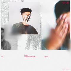 Earn It (Dance System Remix) (Extended)