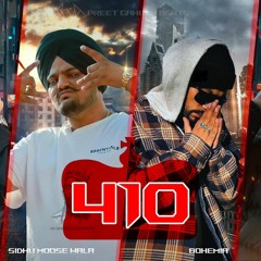 410 (Slowed Remix) - Sidhu Moose Wala x Divine x Bohemia x Sunny Malton | Punjabi Hip Hop Remix