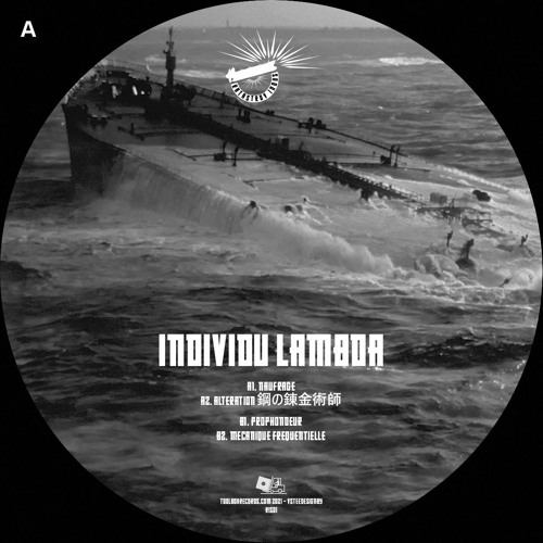 Individu Lambda - Prophondeur - [KATASTROV INDUS 01 - B1]