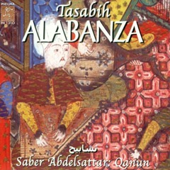 Sama' Ay Sihr Misr - Saber Abdelsattar