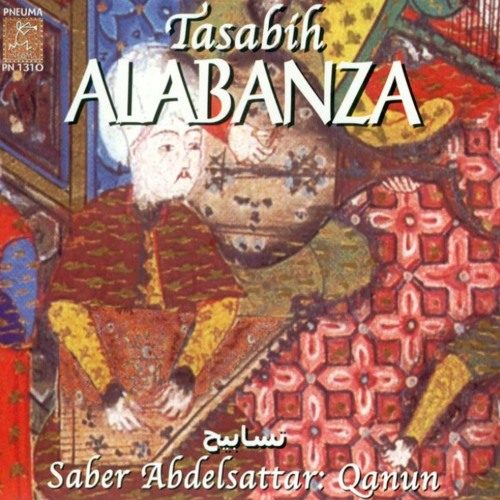 Sama' Ay Sihr Misr - Saber Abdelsattar