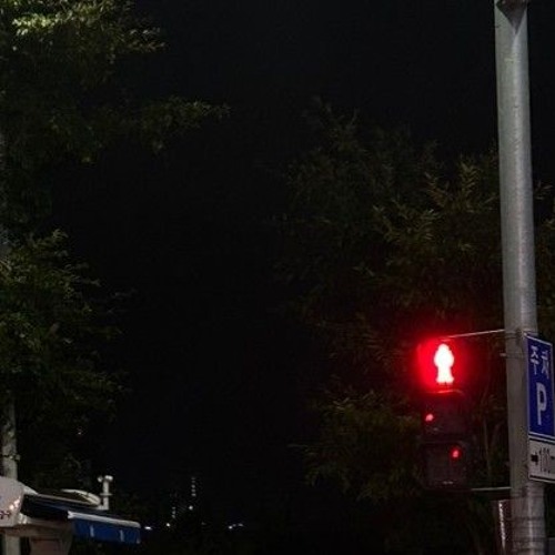 주저하는 연인들을 위해