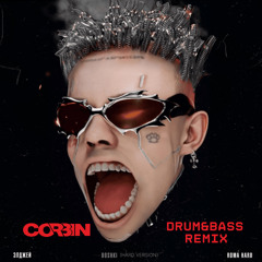 Boshki Dymyatsya DnB Remix
