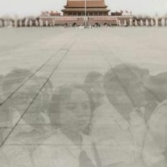 $Epub+ The People's Republic of Amnesia: Tiananmen Revisited BY: Louisa Lim