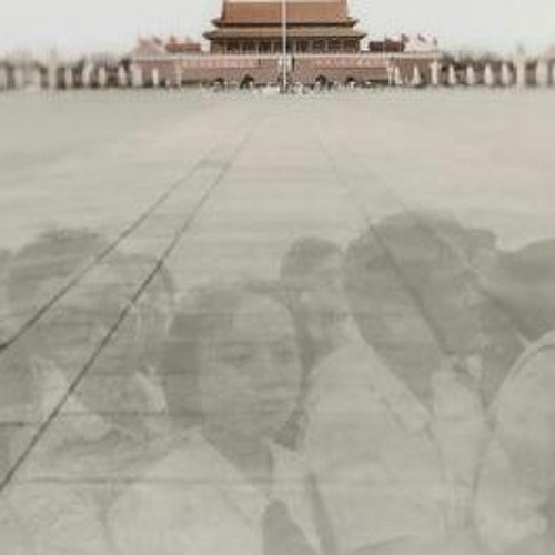 =) The People's Republic of Amnesia: Tiananmen Revisited by Louisa Lim