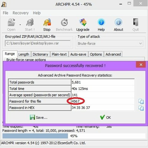 Advanced archive password recovery ключ. Восстановление качества картинки. Advanced password recovery. Advanced rar password recovery 4. Как установить кряк.