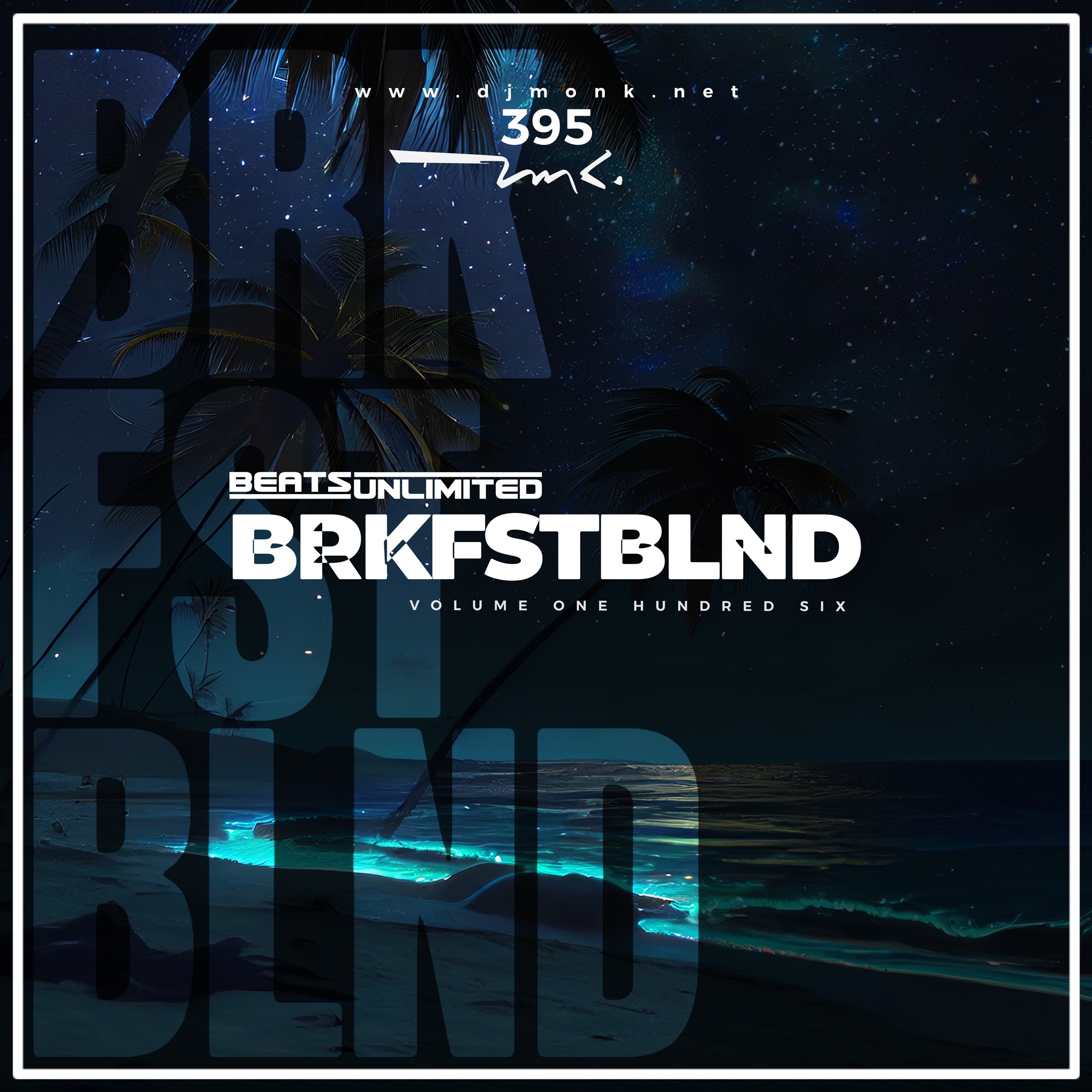 395 Breakfast Blend Volume One Hundred Six | Organic House Edition