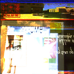 Portiographic