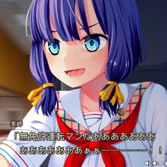 あ
