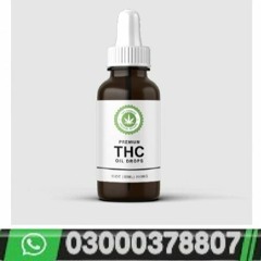 THC Oil Vape in Peshawar-0300-0378807 | THC & CBD