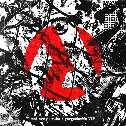 Red Army - Ruka [ARMORY 001] [Out Now!]