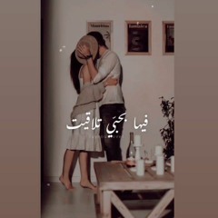 الأوضة المنسية - فيروز(MP3_70K).mp3
