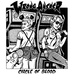 Struggler