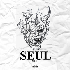 seul dans le noir