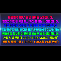 인디고게임바둑이 외에도 지난해부터 총 세 차례