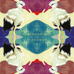 I Love You Baby, I Love You Doll