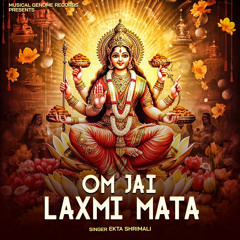 Om Jai Laxmi Mata