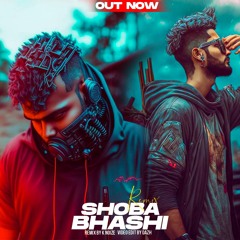 SHOBA ශෝභා - Bhashi Devanga | (Knoize Remix)