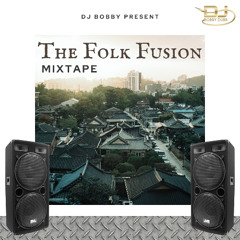 Folk Fusion Mixtape 2025