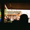 at Kraft Und Licht Festival 05-05-2025 DJ mix artwork - Electronic music tracklist cover image