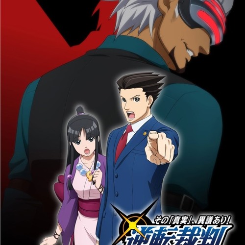 Ace Attorney anime now being sold on Steam
